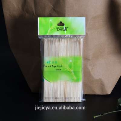 600pcs bamboo toothpick pack in bag