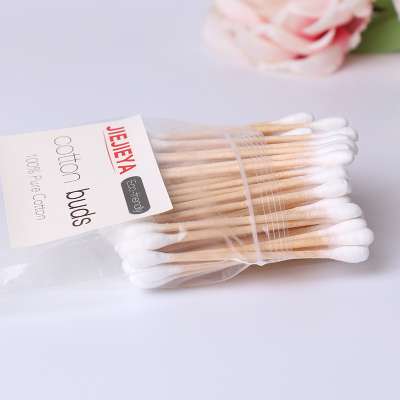 FREE Sample household organic cotton buds