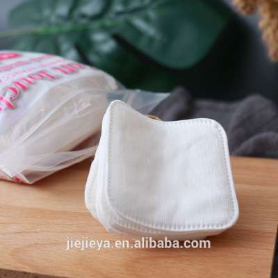 Square cotton pads for face cleaning